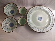 6 Ming Xuande Chinese Celadon Glazed Calligraphy Pottery Plates, Bowls, Cups picture