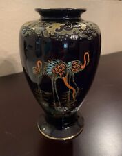 Vintage Cobalt Blue & Gold Oriental Asian Vase Pink Flamingos picture