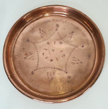 Vintage Solid Copper Tray embossed star Rolled Rim Unbranded 11