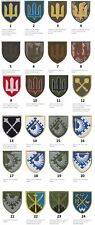 Ukraine war military morale patch SET of 8 patches for your choice picture
