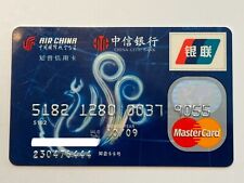 Air China Credit Card▪️China Citic Bank▪️2009 Exp▪️Blue▪️Collectible Only picture