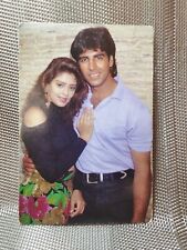 Bollywood actors: Akshay Kumar Nagma Rare post cards India picture