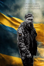 War in UKRAINE Postcard GLORY TO THE HERO picture