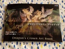 Dragon's Crown Art Book new japan picture