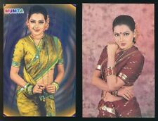 Bollywood actress Mamta Kulkarni . 2 rare postcards picture