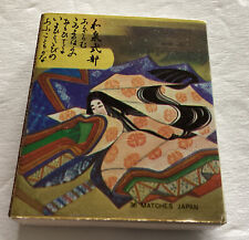 Vintage Matchbox No matches Artwork Geisha Asian Japan Colorful Writing Japanese picture