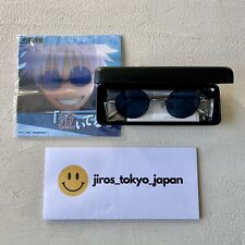 Jujutsu Kaisen Glasses collection 2 Gojo Satoru Model Sunglasses Premium Bandai picture