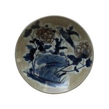 Chinese Beige Crackle Porcelain Flower Birds Graphic Charger Plate ws776 picture