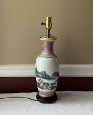 Vintage Chinese Porcelain Vase Lamp, Inscribed and Sealed, Working, 17 1/4