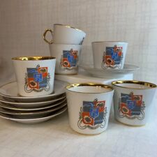 LFZ rare coffee cups with the coat of arms of Sochi picture