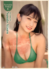Nanako Aizawa First with raw kiss First Trading Card Japan gravure costume 2 picture
