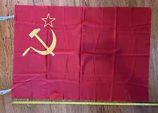 Vtg Russia USSR Soviet Union WORKERS Flag BANNER Lenin Communist CCCP 41”x28” E5 picture