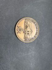 1992 Maryland Masonic Homes Cornerstone Laying Ceremonies Coin picture