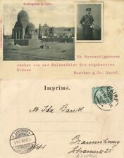 egypt, CAIRO, Tombs Mamluk Sultans, German Emperor Wilhelm II (1898) Postcard picture