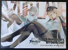 Azur Lane Fifth Anniversary Art Collection Case + Art Book | USED picture