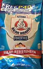 Bear Brand Fortified Powdered Milk Drink w/Iron, Zinc & Vitamin C (320 grams) picture