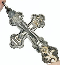 European Silver Russian Orthodox Cross Pendant Artifact — Circa 1600-1800’s — A picture