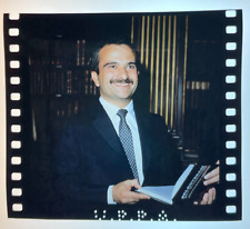 UK1-1614 CROWN PRINCE HASSAN Bin Talal of Jordan '81 2x2 Color Transparency picture