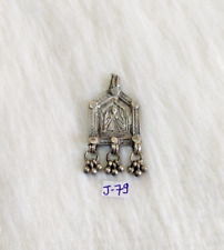 Vintage Handmade Tribal Death Goddess Kali Silver Amulet Pendant 8 Grams J79 picture
