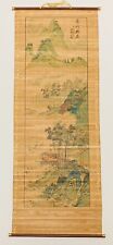 Vintage Asian Hand Painted Bamboo Scroll Wall Art Mountains Nature Scenic 33” X1 picture