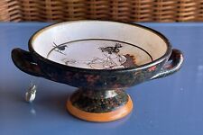 Greek God Apollo Lyre Kylix Wine Cup Pottery Bowl Museum Copy TAG SEAL #7620 picture