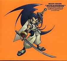 Brave Fencer Musashi Original Sound Track First Edition CD Japan Ver. picture