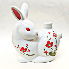 Suntory Old Whisky Empty Bottle Sake Zodiac White Rabbit Bunny Sakura Pattern JP picture