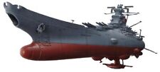 1/1000 Space Battleship Yamato 2199 Plastic Model Kit Bandai Japan picture