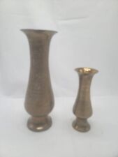 Solid Brass Vases Floral Etched Vintage Made in India Set of 2 Boho Decor picture
