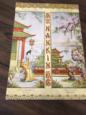1942 Nankin Restaurant Tri-fold Menu, Chicago & Minneapolis, Colorful Graphics picture