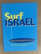 Postcard Surf Israel Advertising Summer Student Programs Vintage PC picture