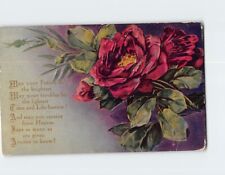Postcard May Your Future Be The Brightest Flower Art Print Embossed Card picture