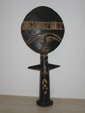  Authentic African Art Piece from GHANA. 50+ years old. Exquisite. Unique Find.  picture