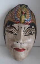 VINTAGE INDONESION HAND CARVED COLORFUL 9