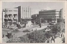 Postcard 2nd November Square Tel Aviv  Israel  picture
