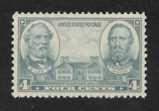 Civil War Generals - Robert E. Lee - Stonewall Jackson - mint condition US stamp picture
