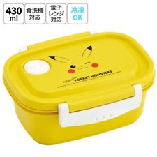Skater Pokémon Pikachu Face Lunch Box 430ml Made in Japan picture