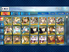 JP Fate Grand Order FGO Endgame Account LB7: Triple Nero + Tiamat + Kukulkhan picture