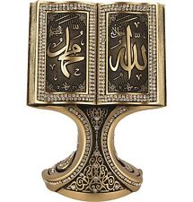 Quran Open Book Allah Muhammad - Home Decor Showpiece Gift 6.25 x 4.5in (Gold) picture