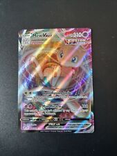 Mew VMAX Pokemon Card - 114/264 Fusion Strike picture