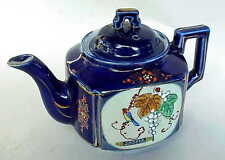 Antique 1933-34 Chicago Worlds Fair Oriental Style China Tea Pot. Made in Japan picture