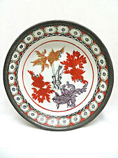 Chinese Cloisonne Pewter Metal Backed Plate picture