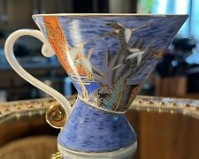 Leonardo Collection RARE Vintage Porcelain Coffee Tea Cup Blue Gold picture