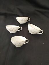 Set of 4 Vintage 1961 KAYSONS Golden Rhapsody Fine China Coffee Tea Cups Japan picture