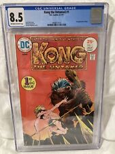 Kong The Untamed #1 (June-July 1975, DC Comics) Rare, CGC Graded (8.5) picture