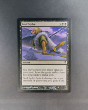 MTG - Soul / Soul Spike Nail - Coldsnap ENGLISH (NM) #3 picture