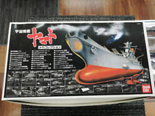 Bandai Space Battleship Yamato Mecha Collection Complete Box picture