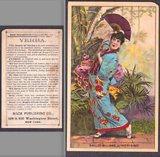 Sallie Williams as Pitti-Sing Mikado 1880's Gilbert & Sullivan Verba Trade Card picture