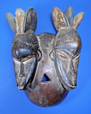OLD 2-faced 2-headed KULANGO MASK from GHANA west Africa [Boston Primitive] wow picture
