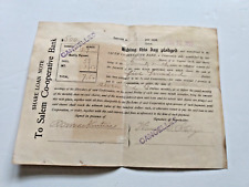1909 Salem, Ma. Co-operative Bank Share Loan Note, Henry Sturgis, Ipswich, Mass. picture